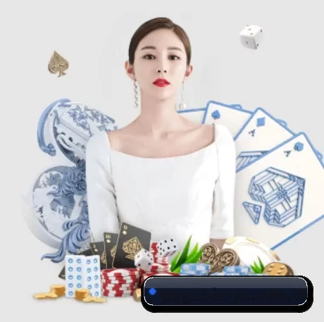 系统革新